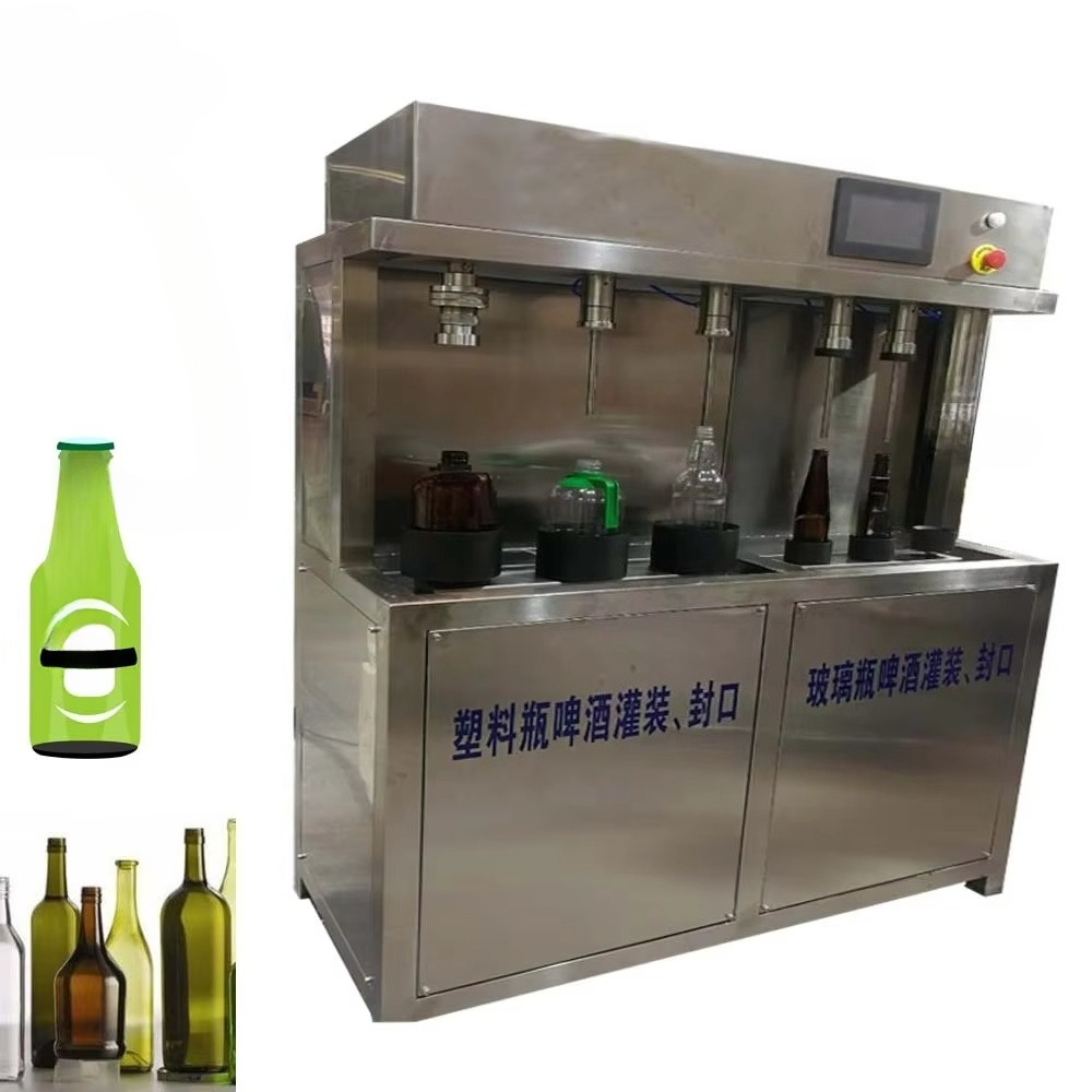 Manuelle Bierfüllmaschine für  – Wine Vodka Beer Bewertung und Preis