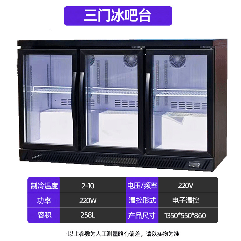 Eingebauter Bar-Weinschrank, K – Wine Beer Fridge Under Counter Bewertung und Preis