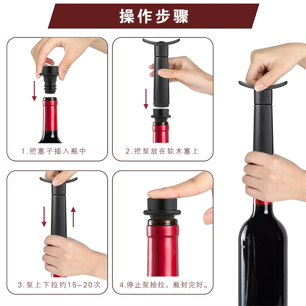 WOTOR Weinstopper, ABS-Kunstst – Wine Stopper Vacuum Bewertung und Preis