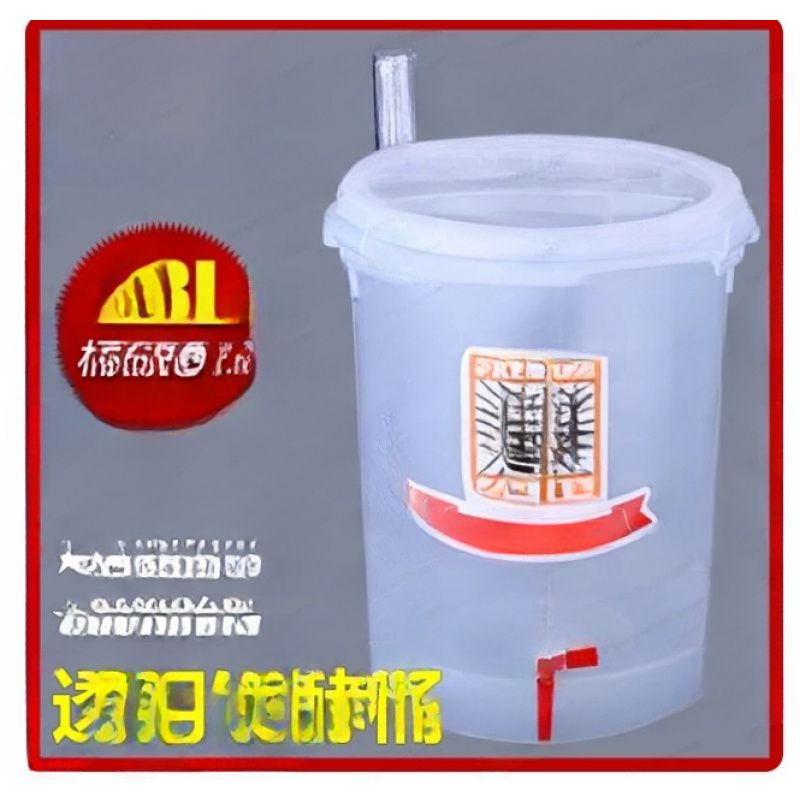 Transparentes Gärungsfass [Kon – Wine Beer Food Bewertung und Preis